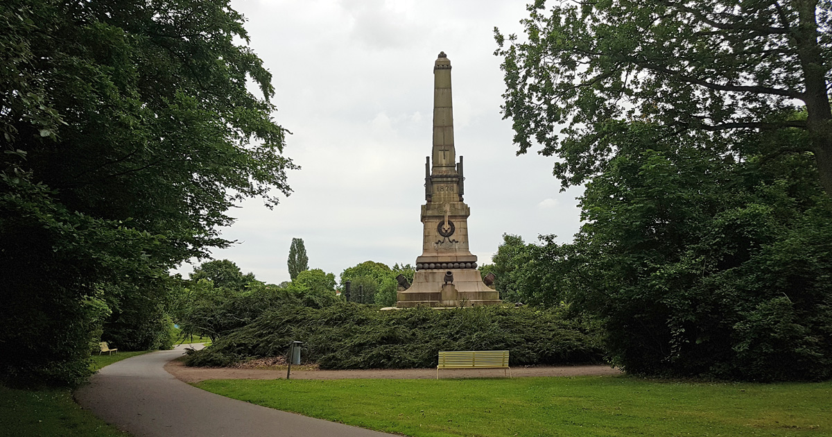 Monumentet till minne av Slaget vid Lund den 4 december 1676