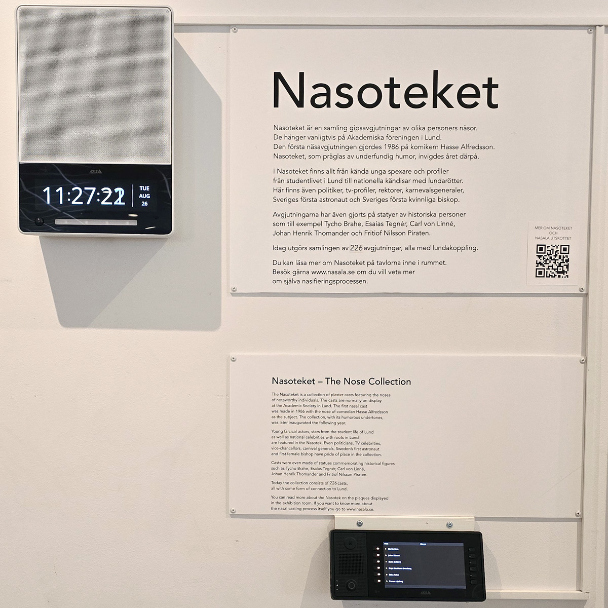 Nysoteket, en del av Nasoteket i Lund