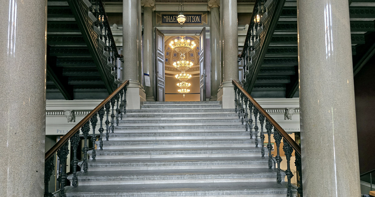 Trappan till aulan i Universitetshuset i Lund